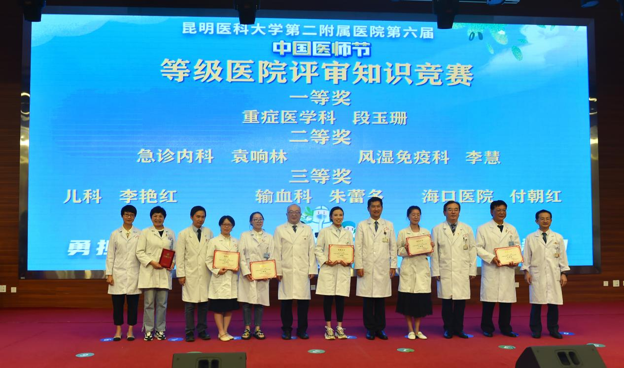 16925806787807.png 16925806787807.png