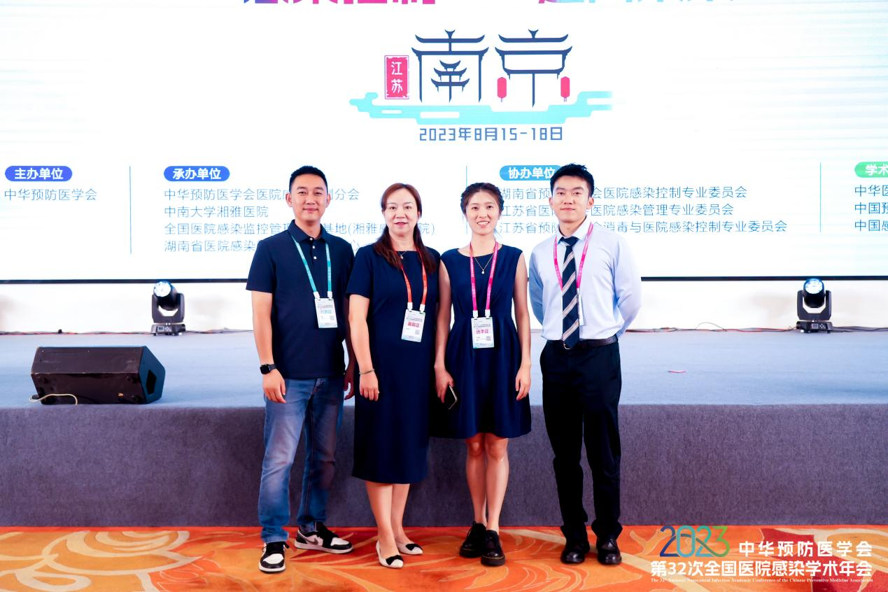 16925810299591.png 16925810299591.png