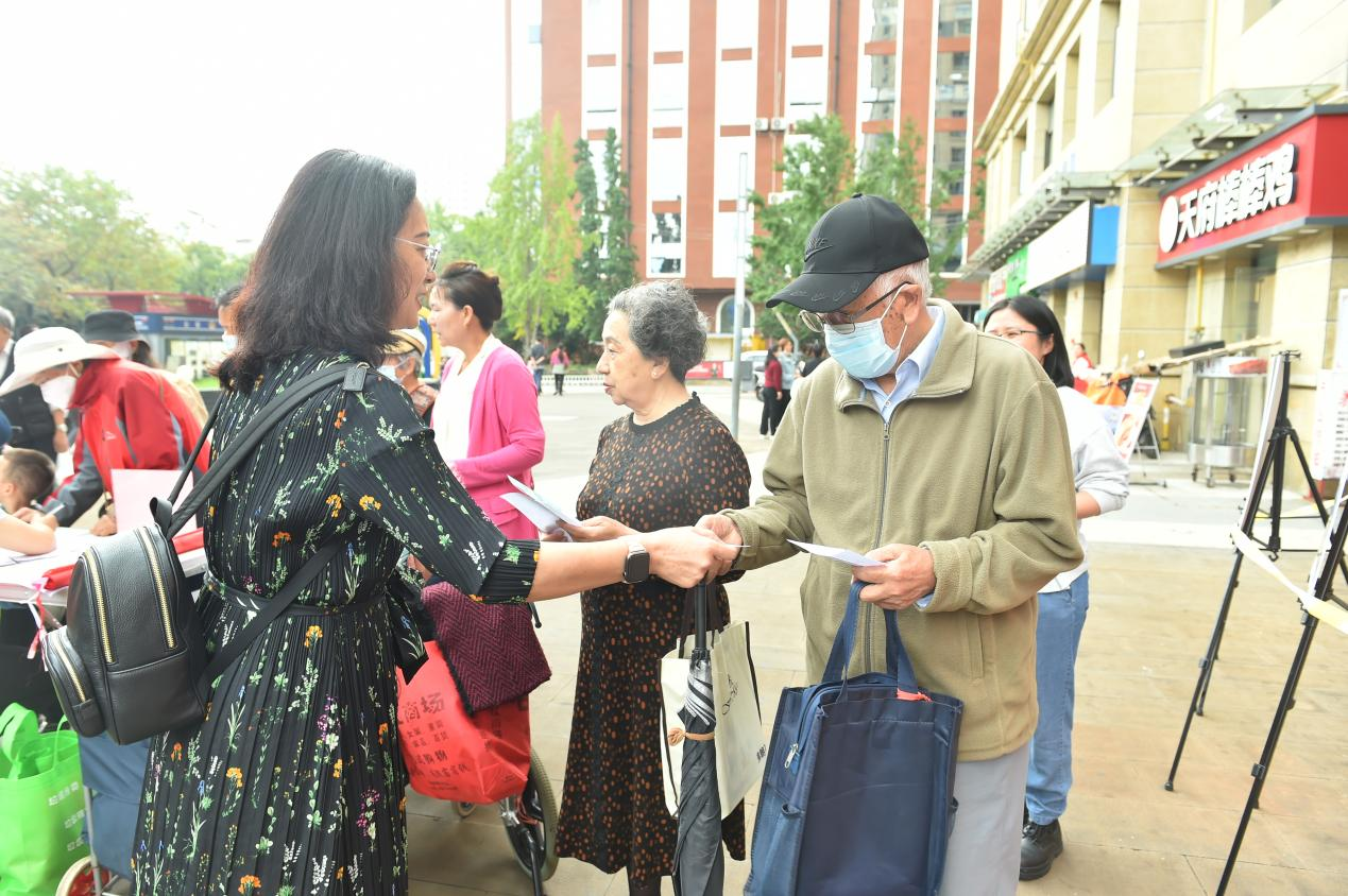 16932749337590.png 16932749337590.png