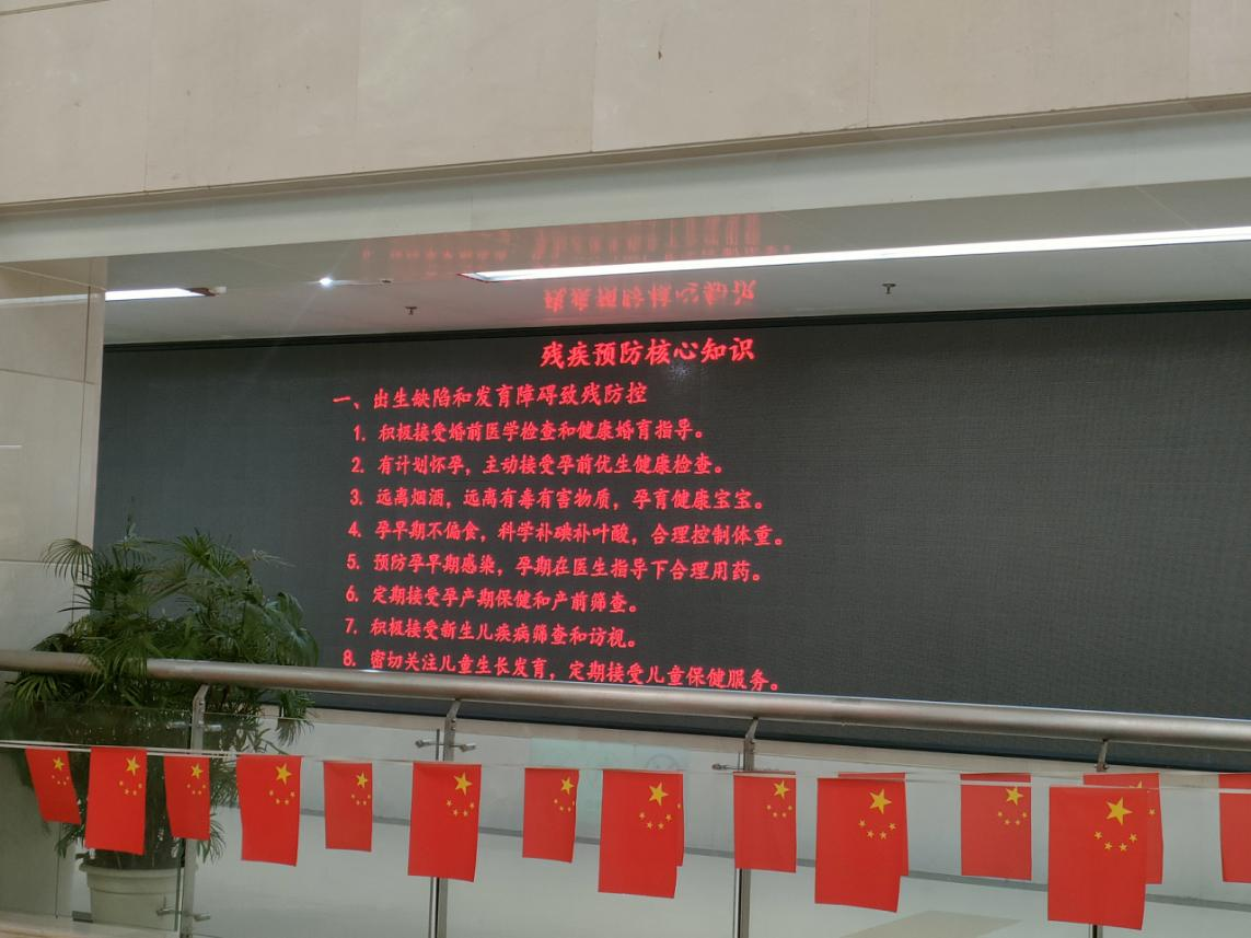 16932750785968.png 16932750785968.png