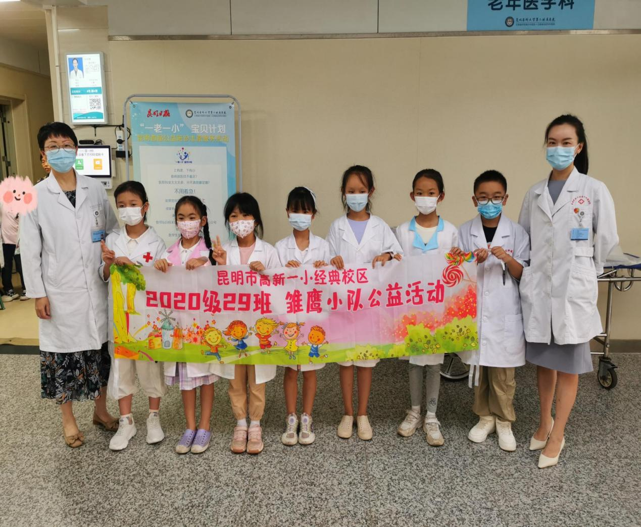 16932884755625.png 16932884755625.png