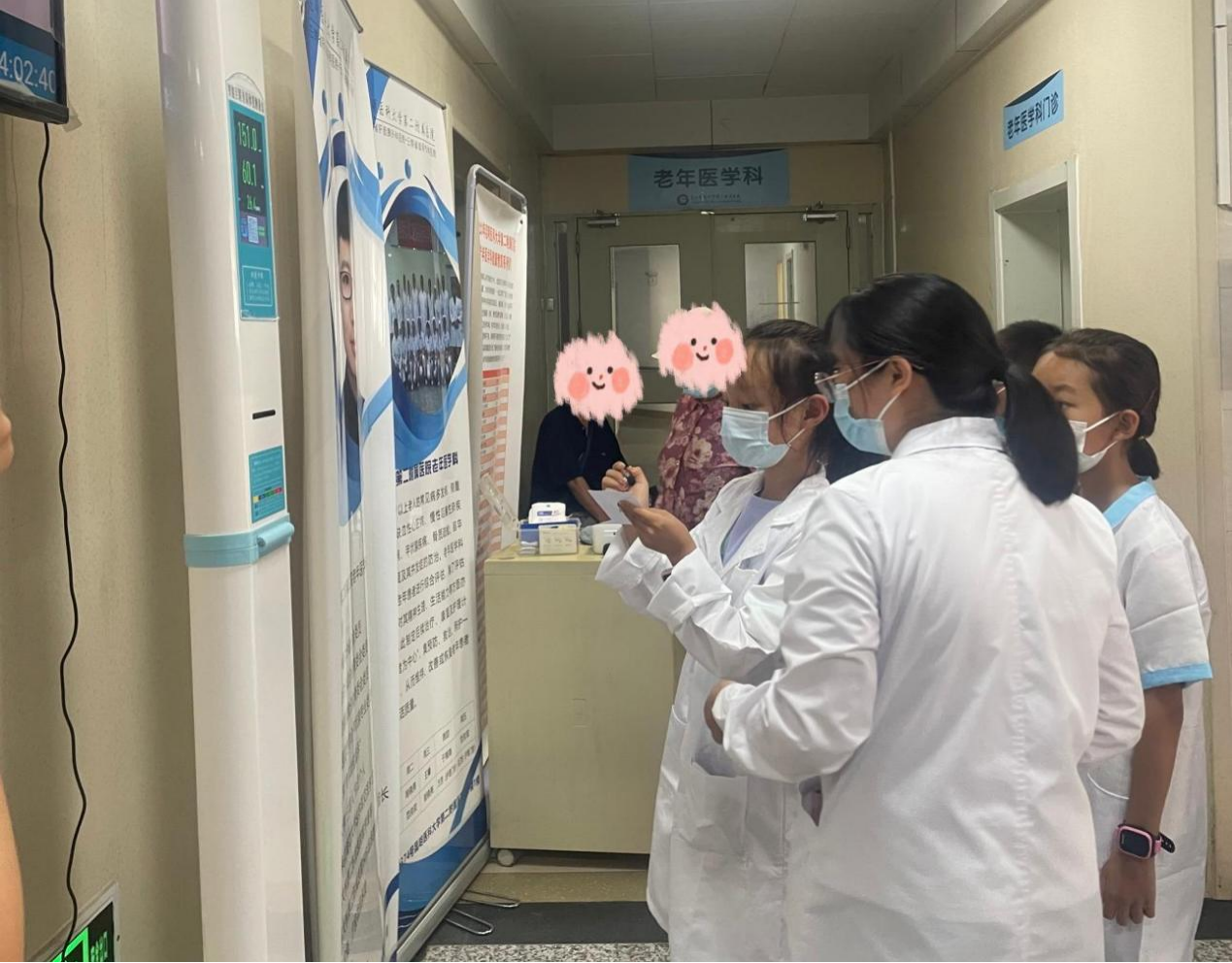 16932885351178.png 16932885351178.png