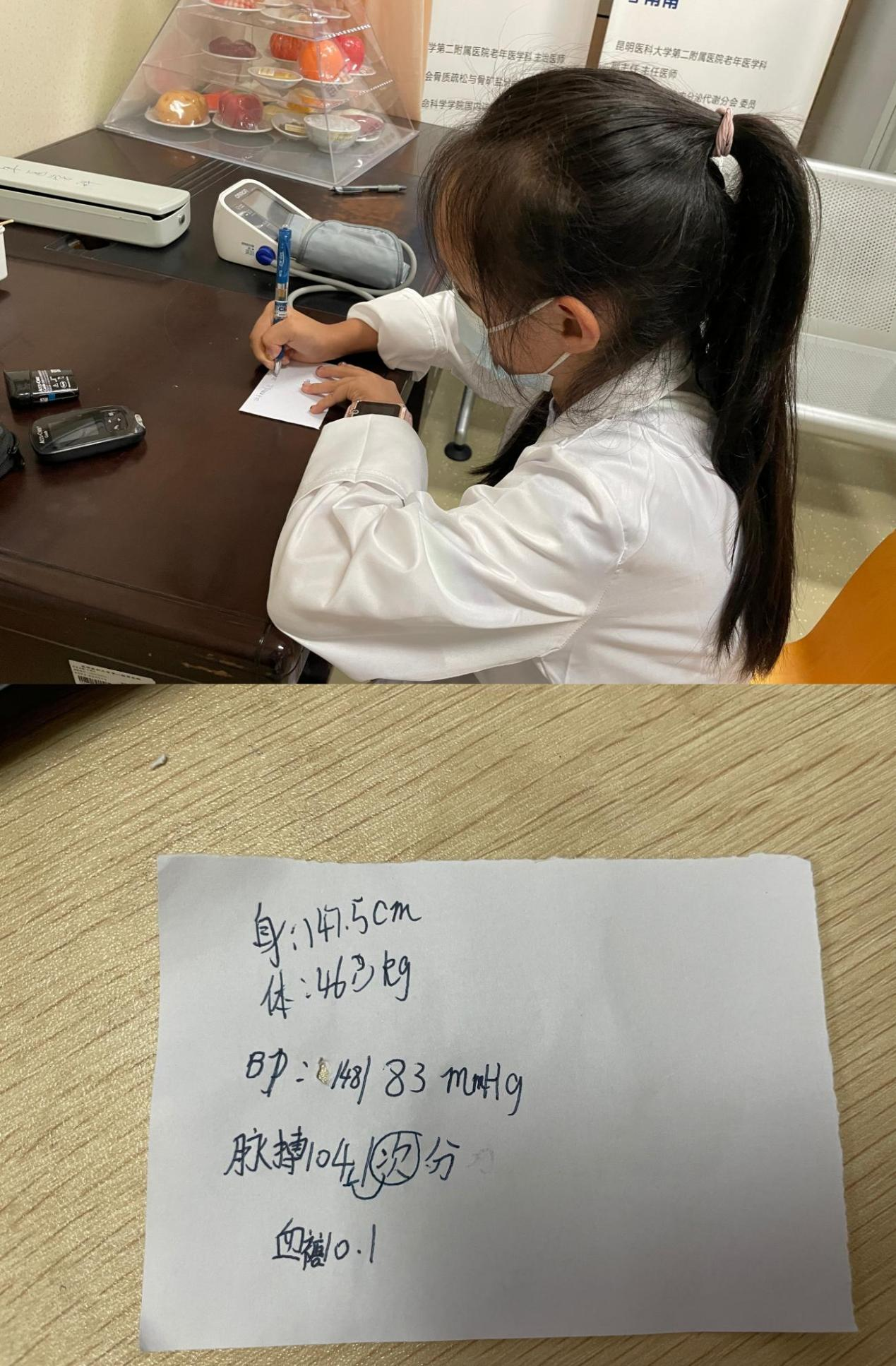 16932885966258.png 16932885966258.png