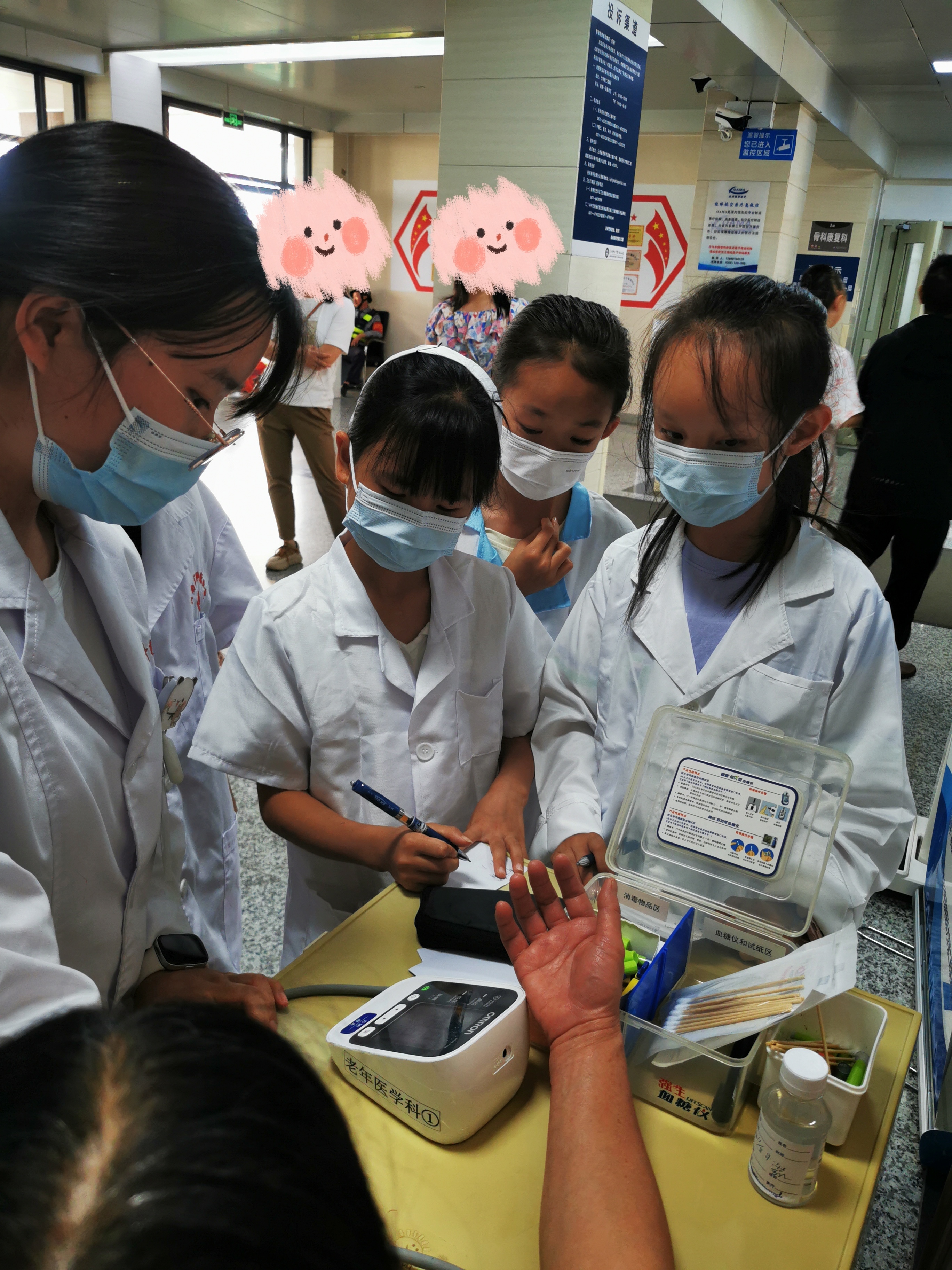 16932888297409.jpg 16932888297409.jpg