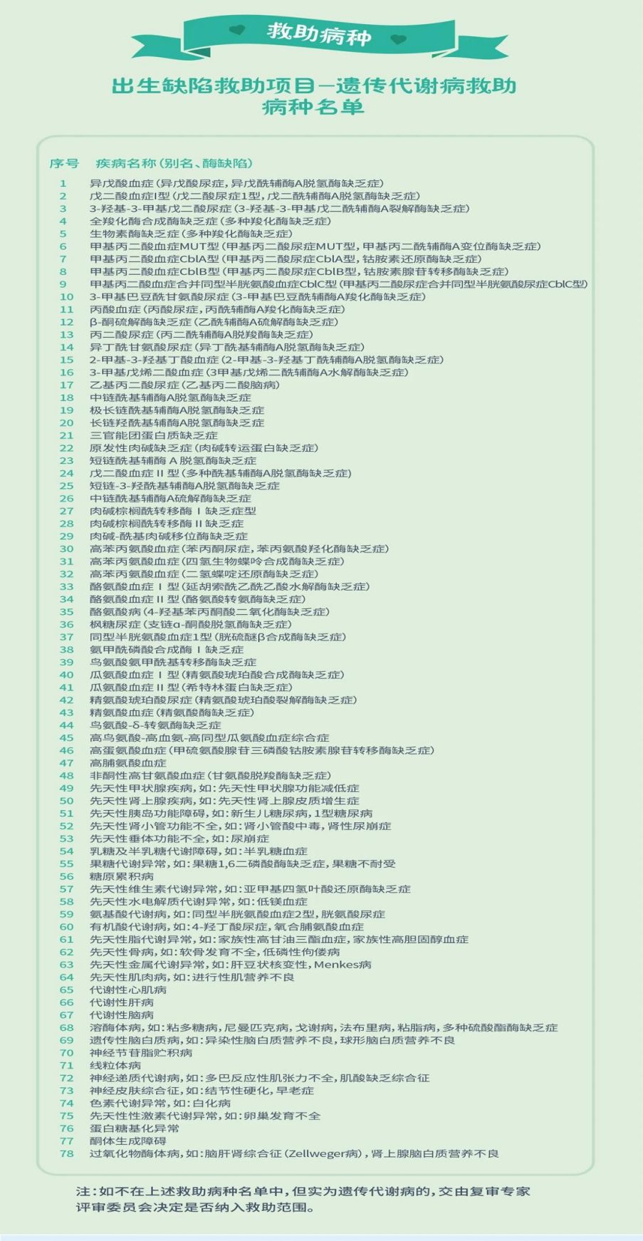 16933614753693.png 16933614753693.png