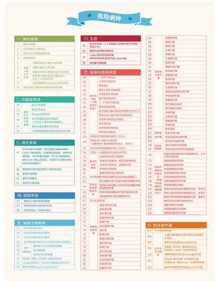 16933614985539.png 16933614985539.png