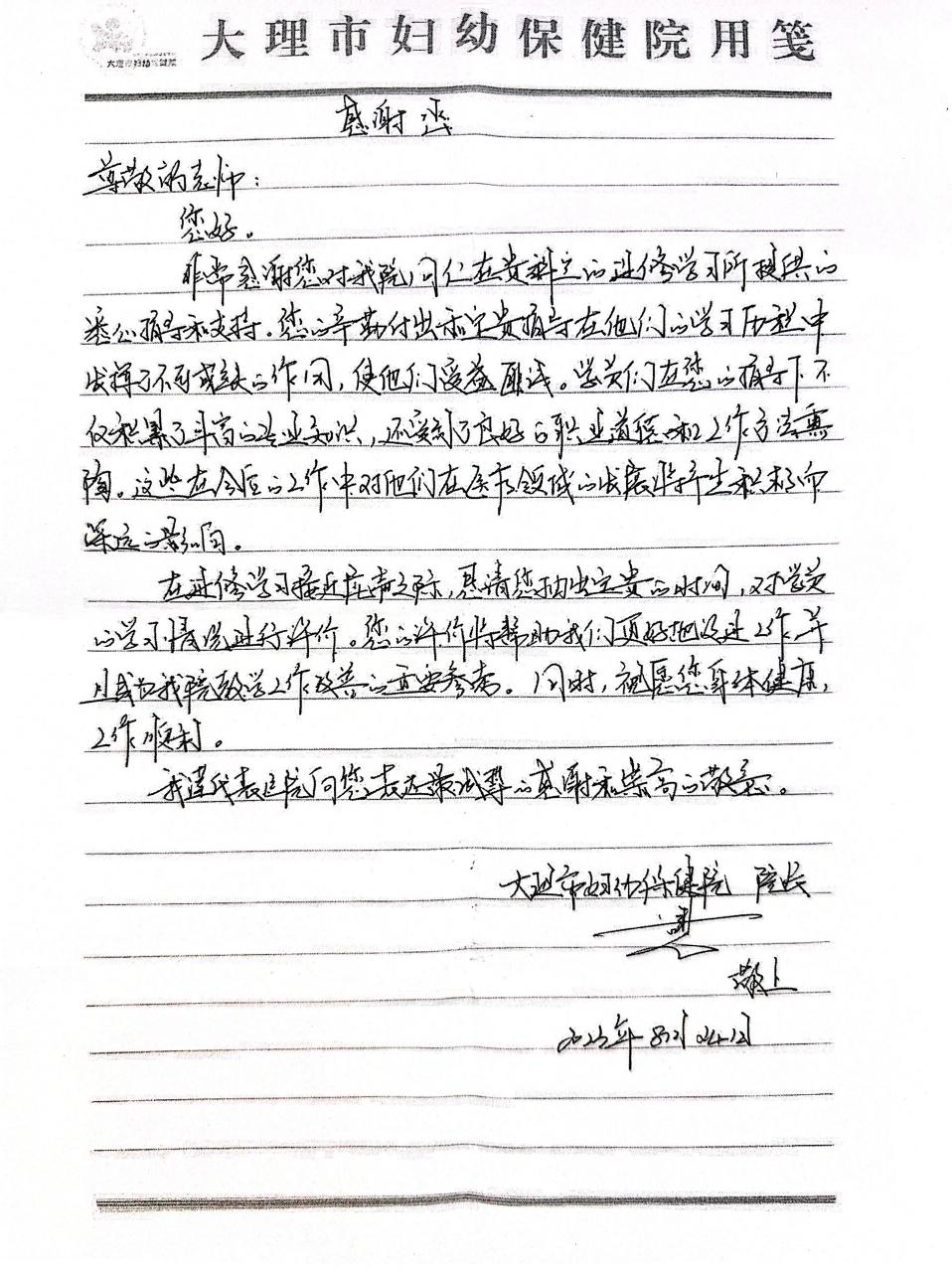 16940505441268.png 16940505441268.png