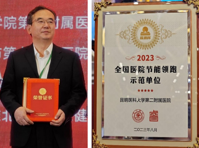 16944038628675.png 16944038628675.png