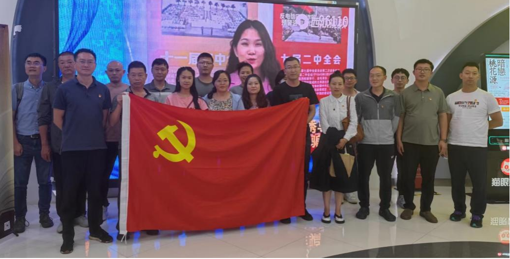 16945700355006.png 16945700355006.png