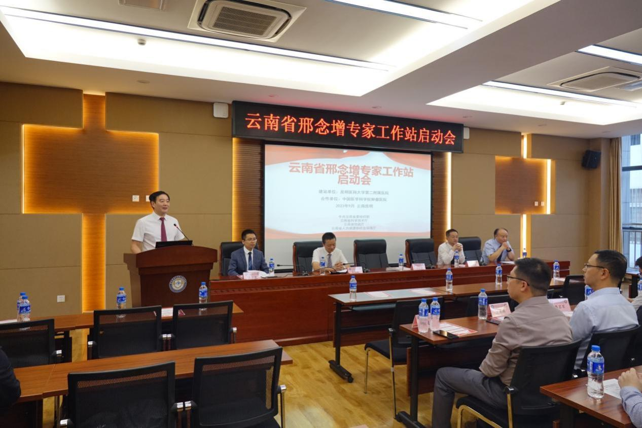 16945718742820.png 16945718742820.png