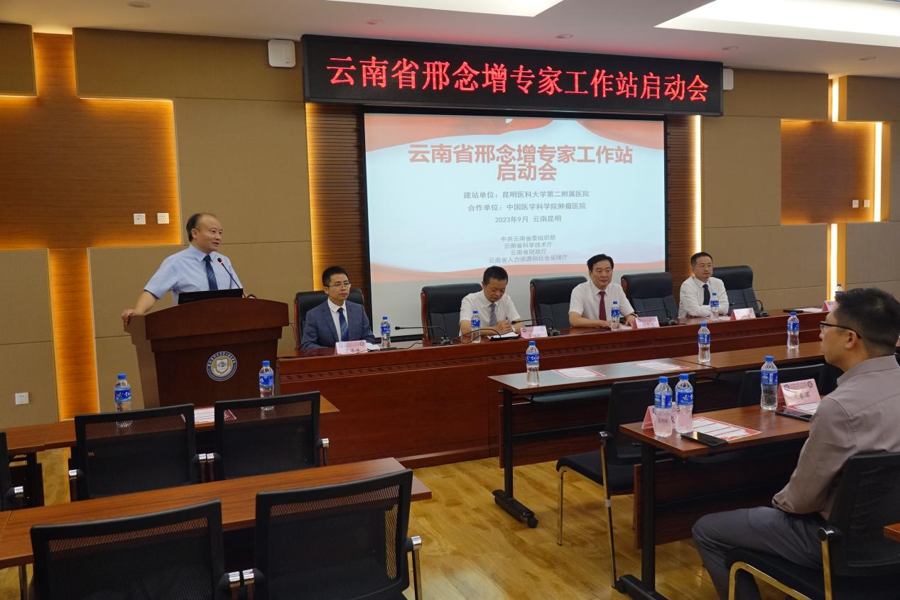 16945720559723.png 16945720559723.png