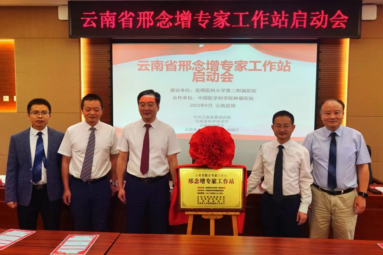 16945721437636.png 16945721437636.png