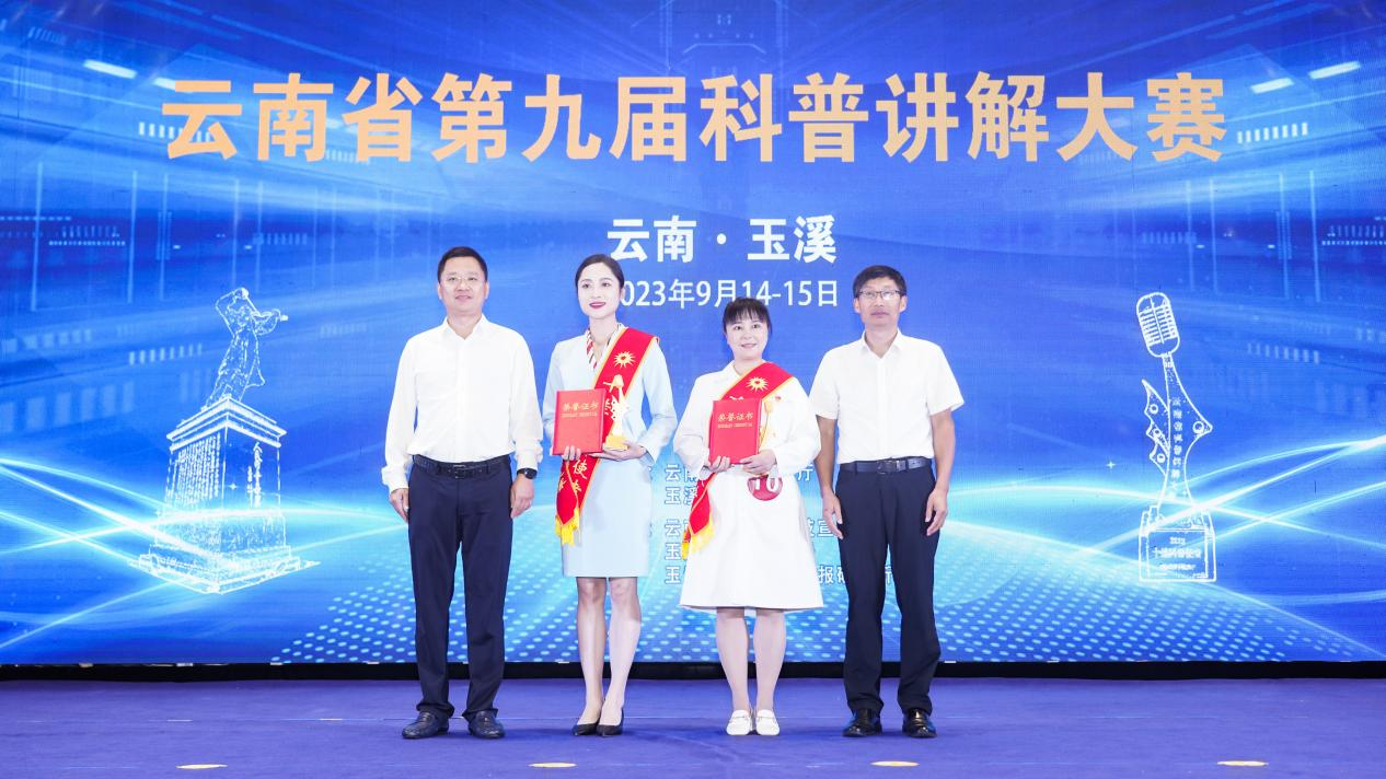 16950052419372.png 16950052419372.png