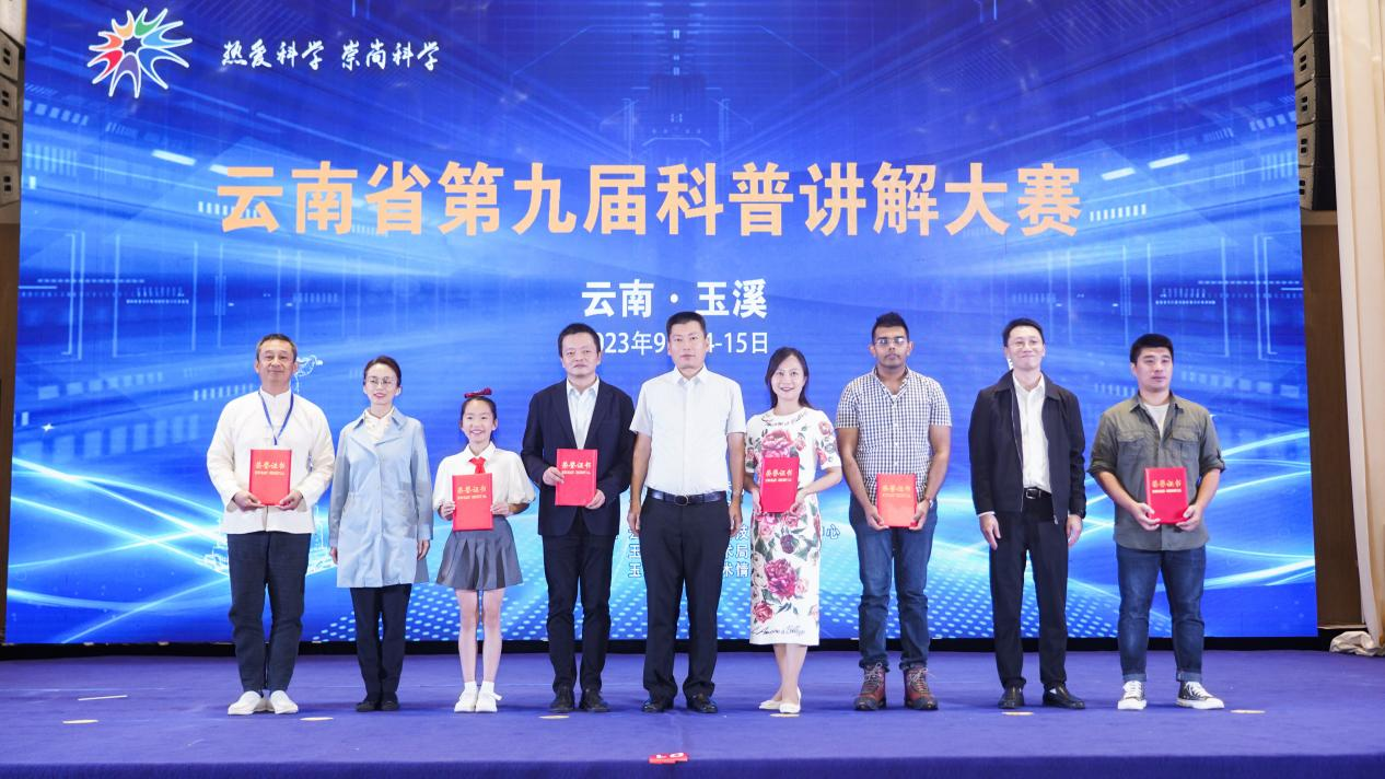 16950052545211.png 16950052545211.png