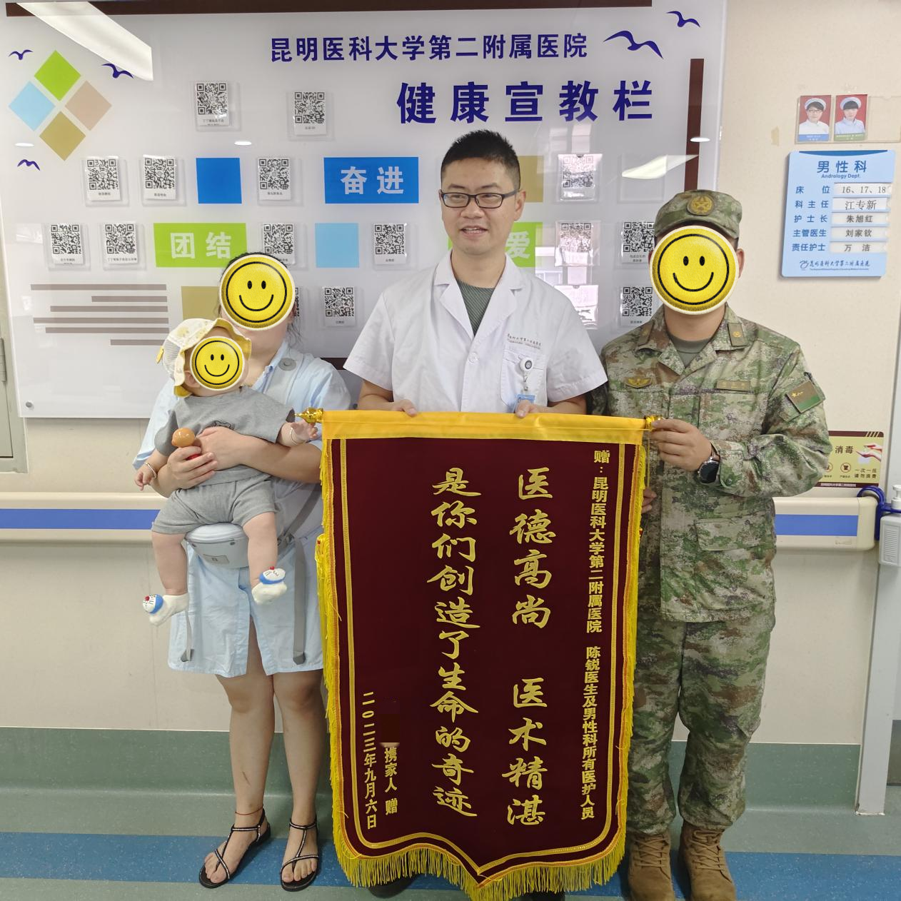 16950077446947.png 16950077446947.png