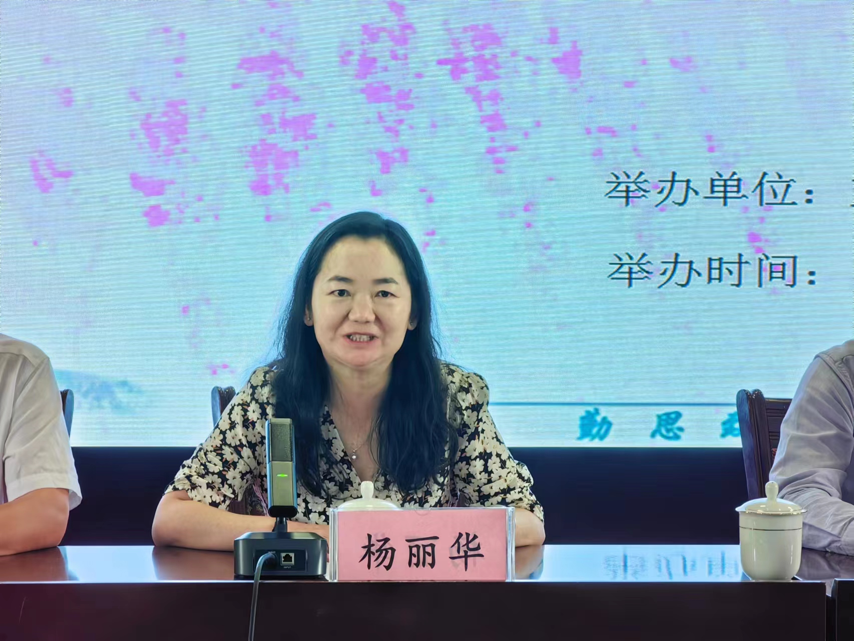 16953484944072.png 16953484944072.png