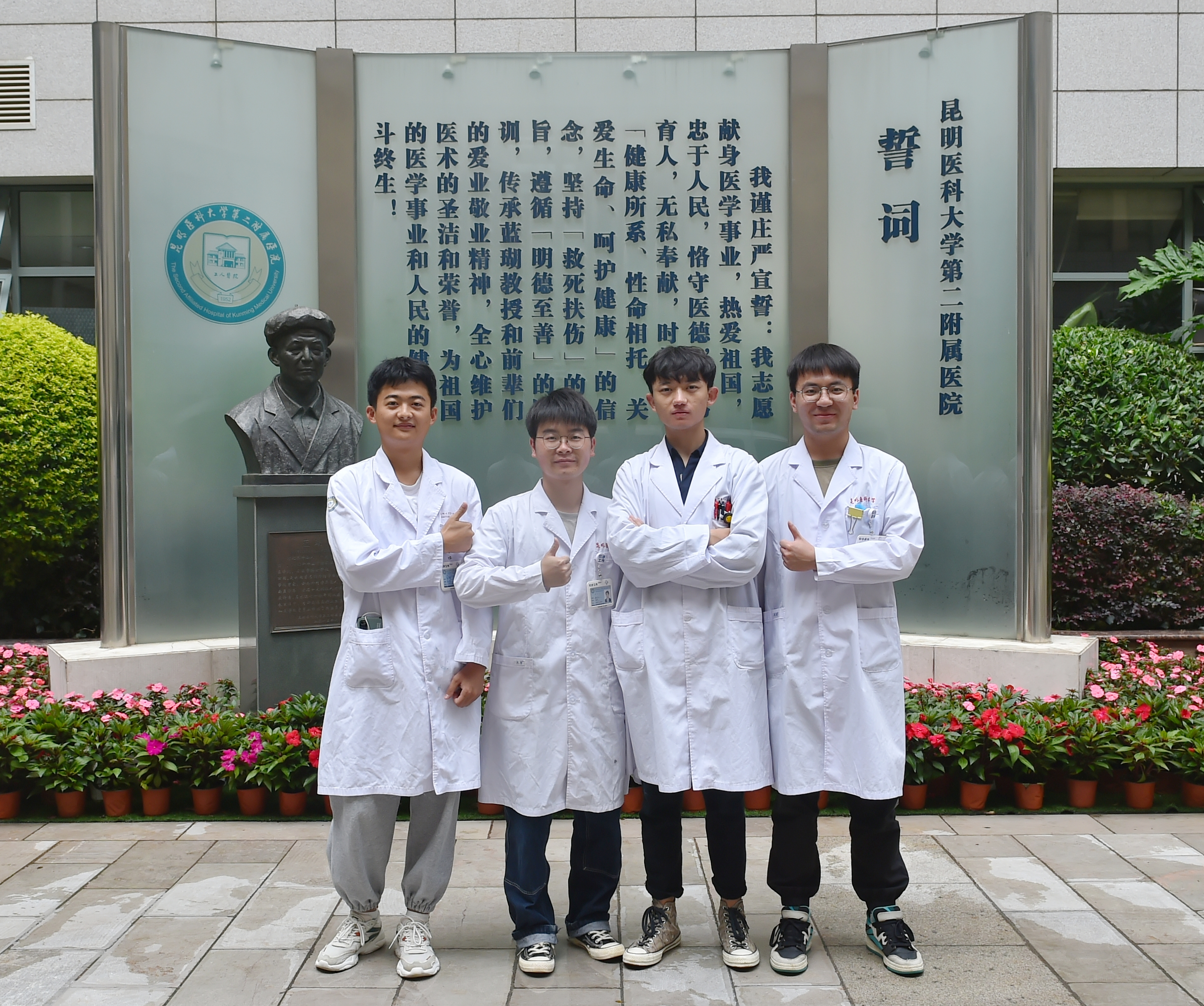 16958079637461.png 16958079637461.png