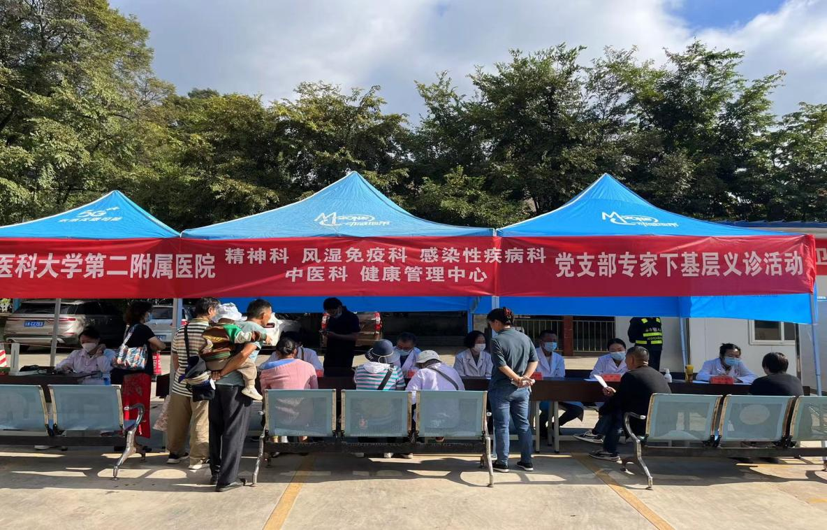 16958637061655.png 16958637061655.png