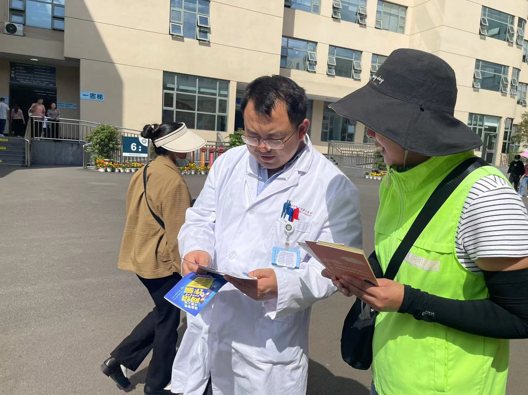 16966392357260.png 16966392357260.png