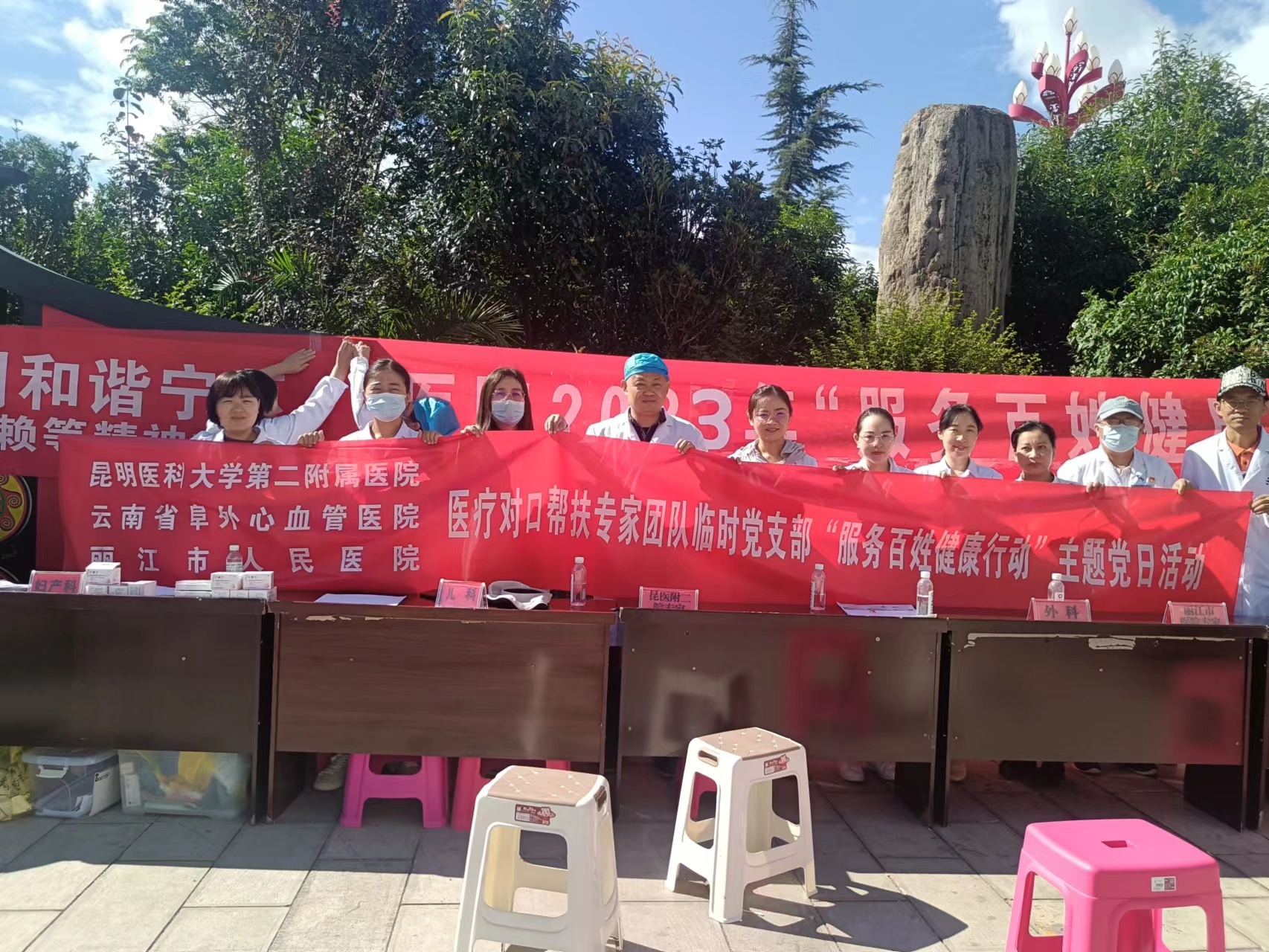 16966400116541.png 16966400116541.png