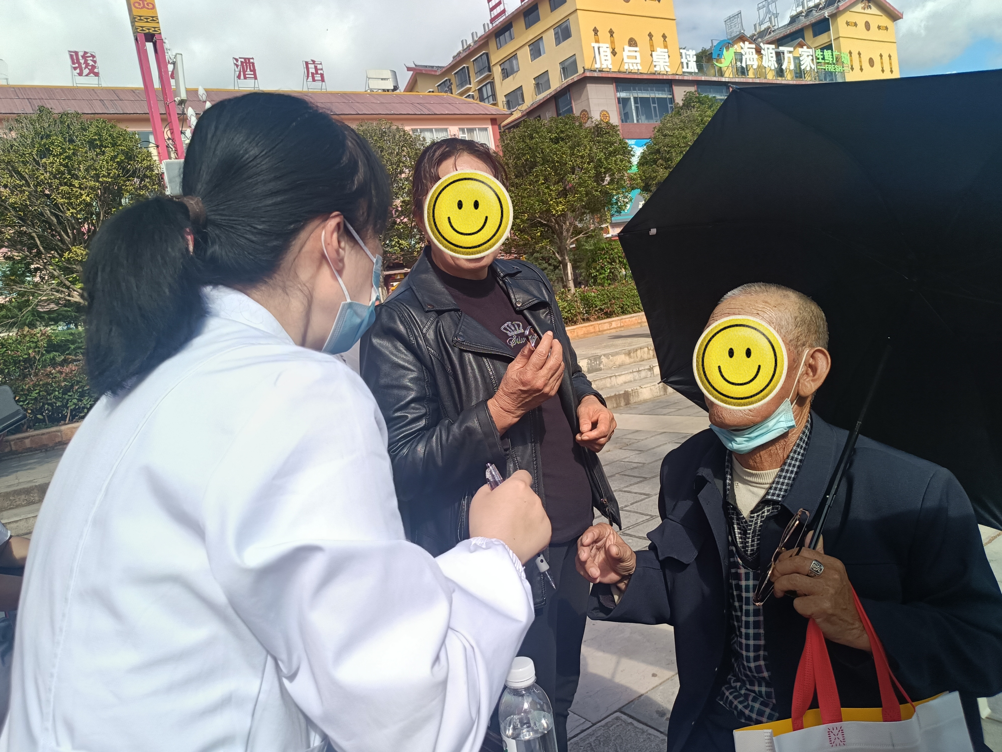 16966400338511.jpg 16966400338511.jpg