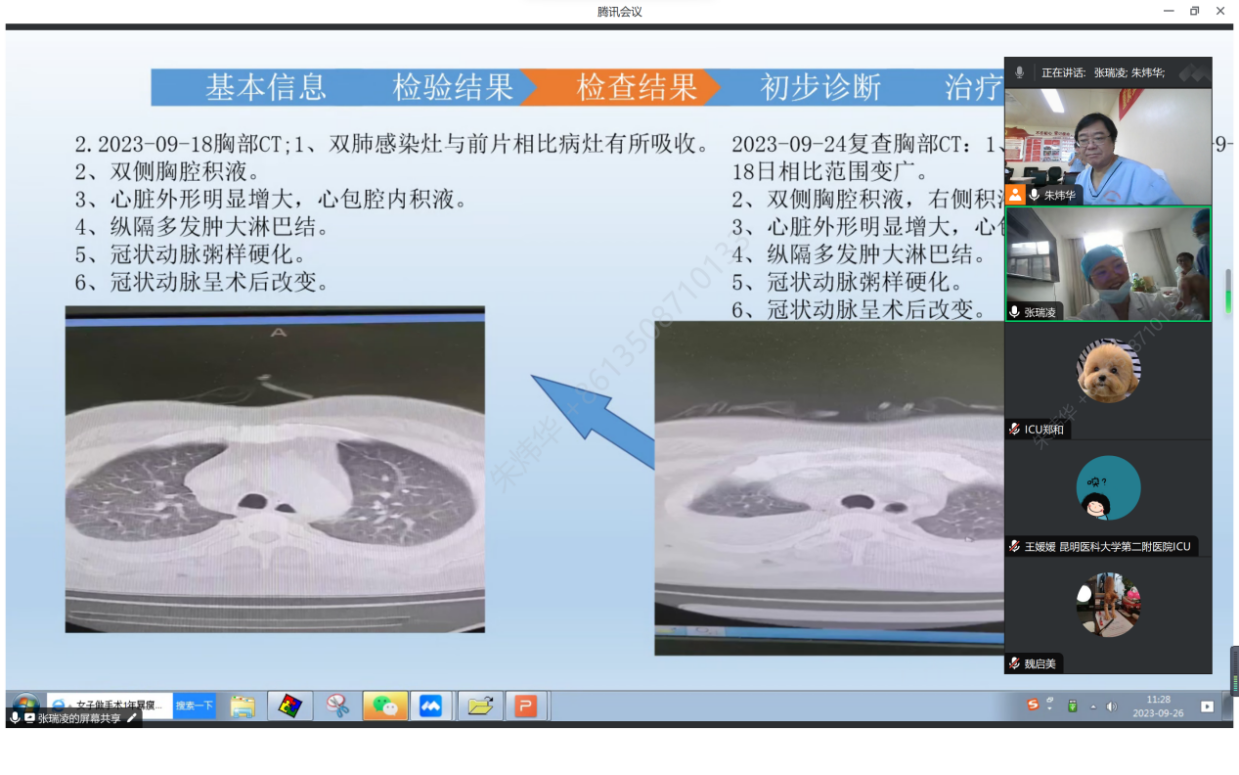 16968318653372.png 16968318653372.png