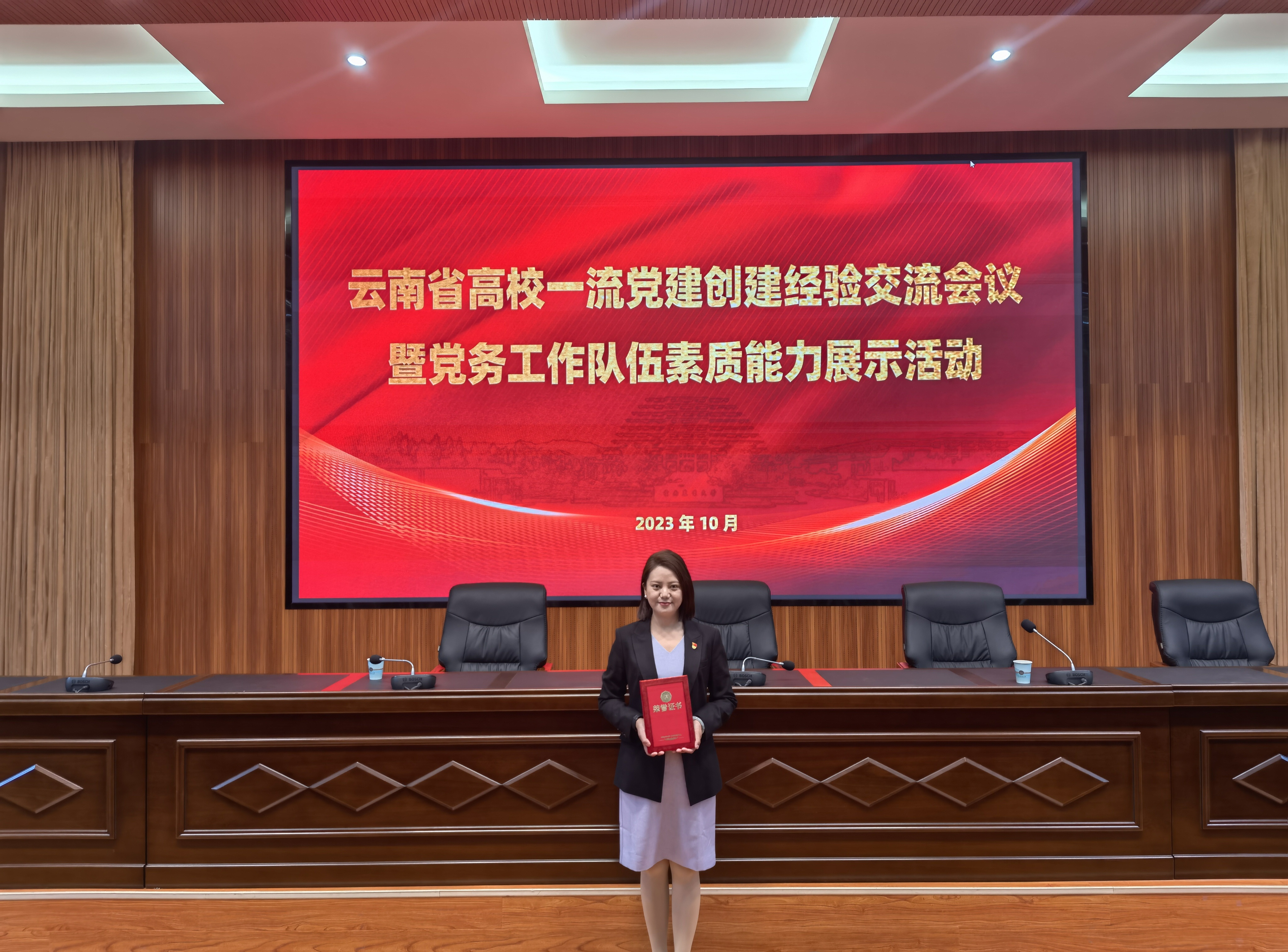 16971595569711.jpg 16971595569711.jpg