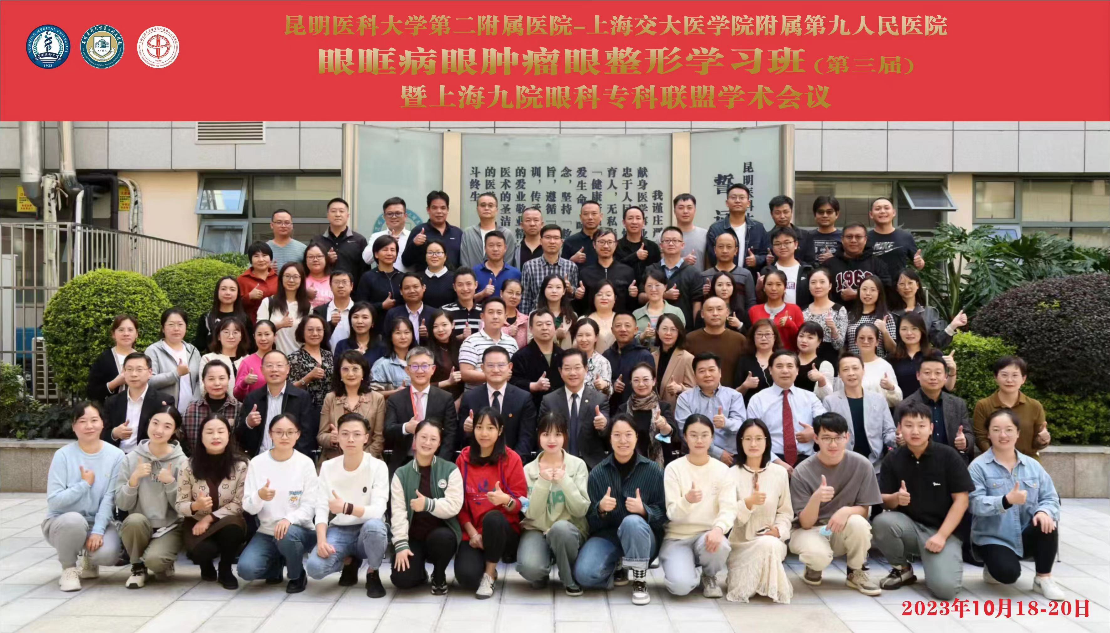 16981167339216.png 16981167339216.png