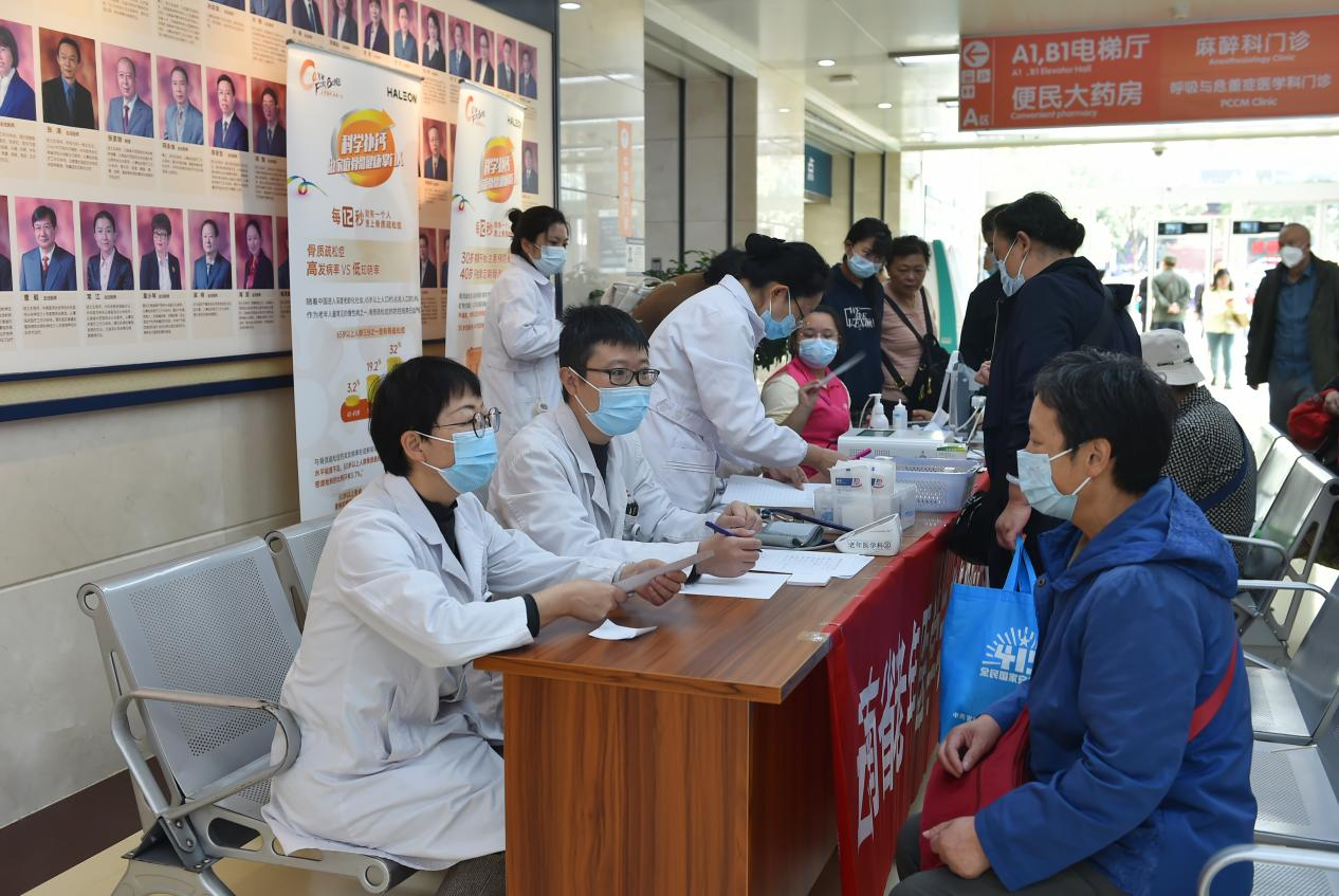 16981382614733.png 16981382614733.png