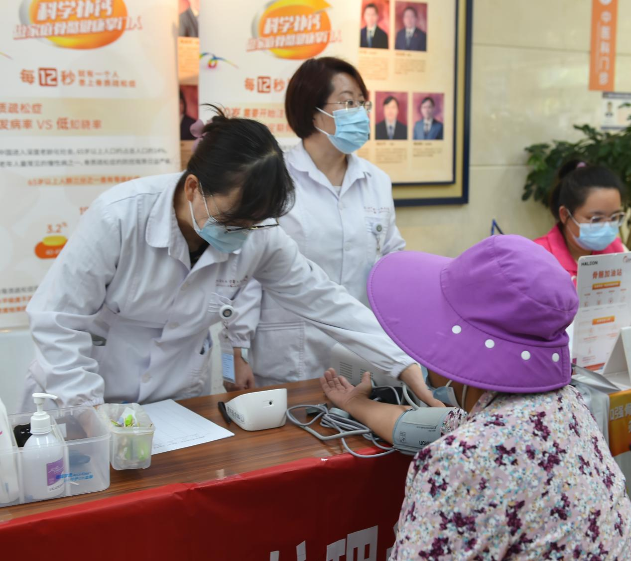 16981385117937.png 16981385117937.png