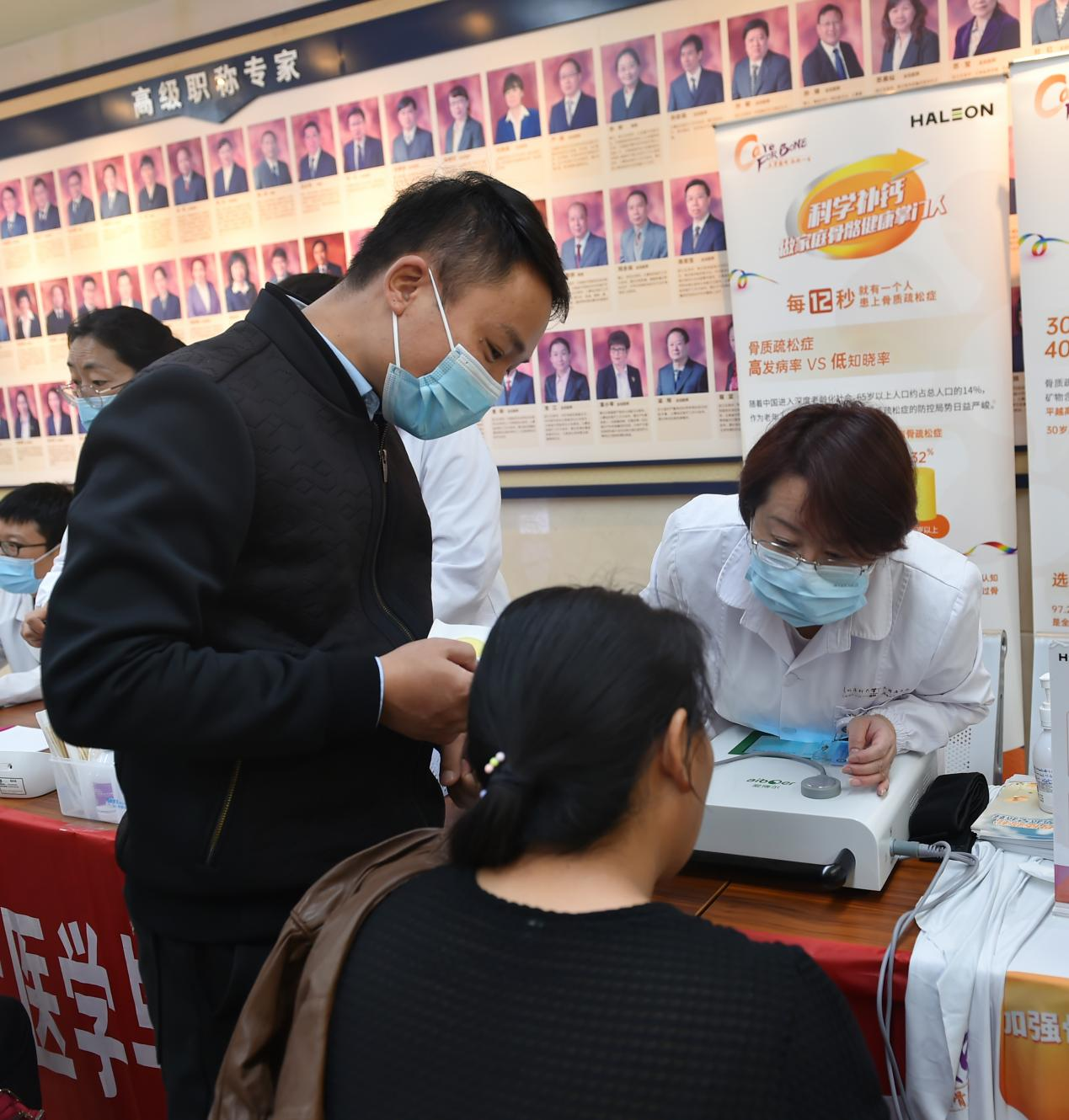 16981385282670.png 16981385282670.png