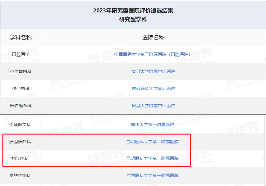 16981386842568.png 16981386842568.png