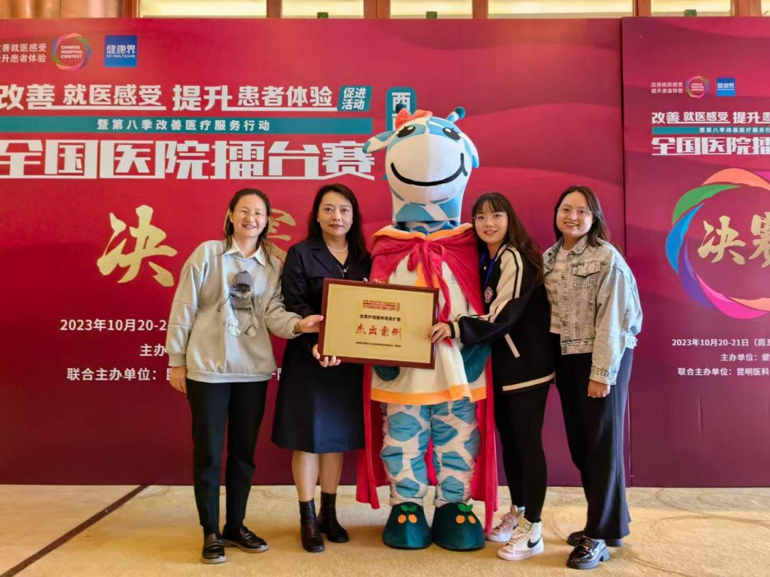 16981981314597.png 16981981314597.png