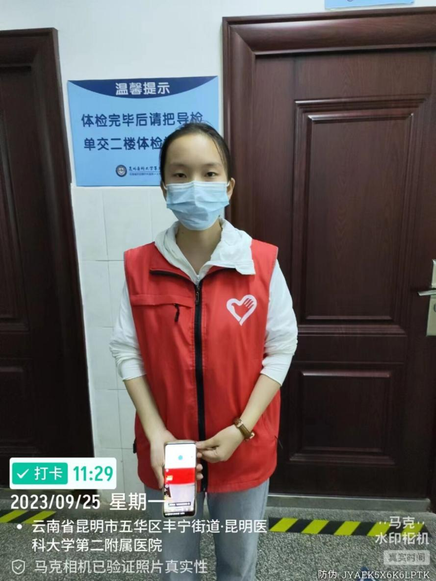 16987232791523.png 16987232791523.png