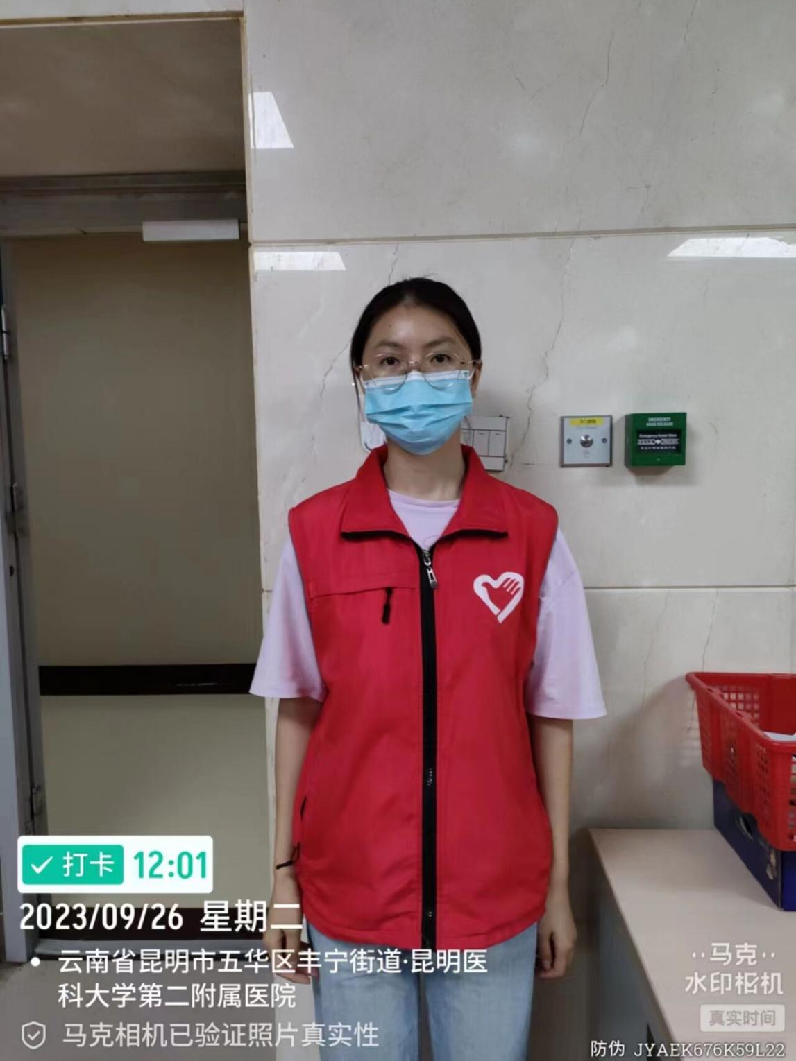 16987232983489.png 16987232983489.png