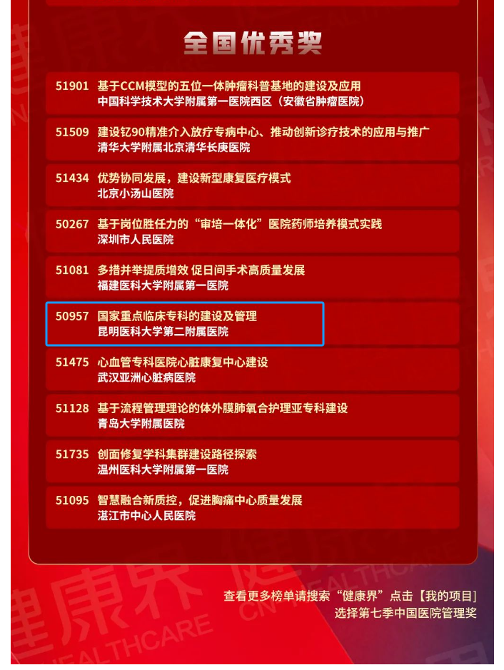 16988901029141.png 16988901029141.png