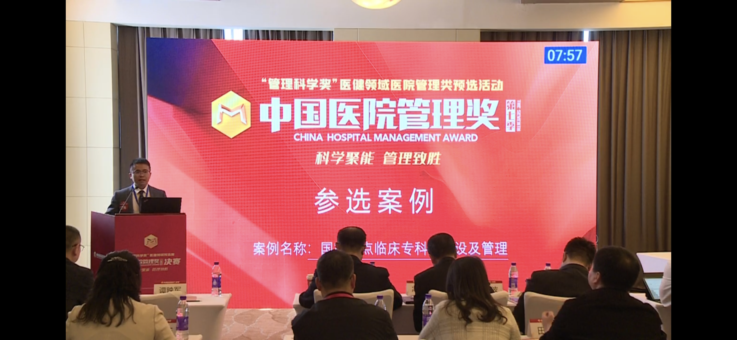 16988901353740.png 16988901353740.png