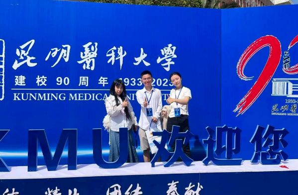 16993240025562.png 16993240025562.png