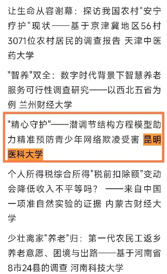 16993240376510.png 16993240376510.png