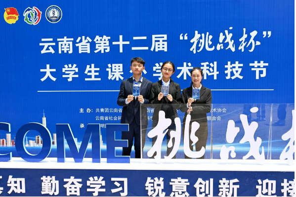 16993241088352.png 16993241088352.png