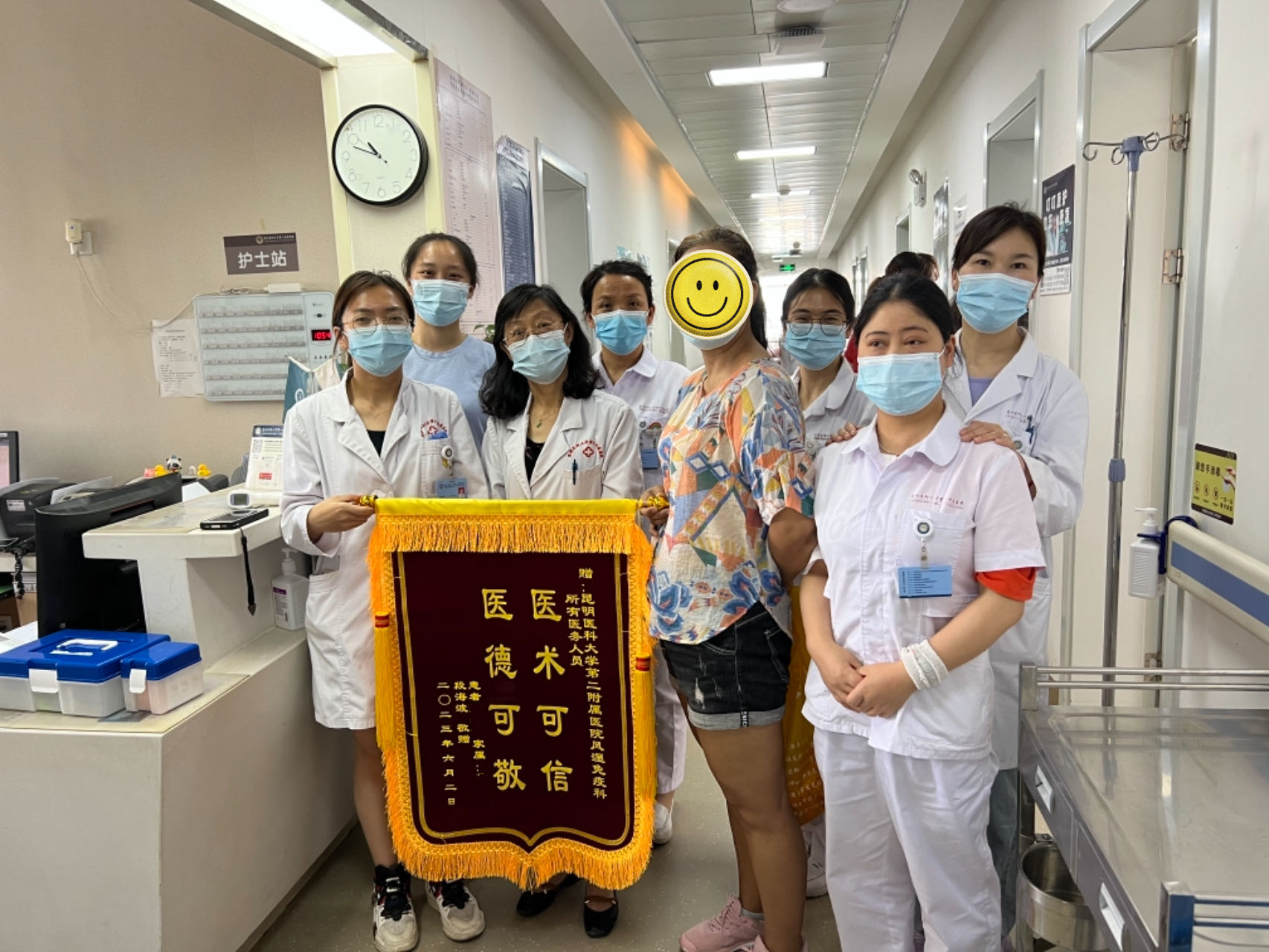 16993253296133.png 16993253296133.png