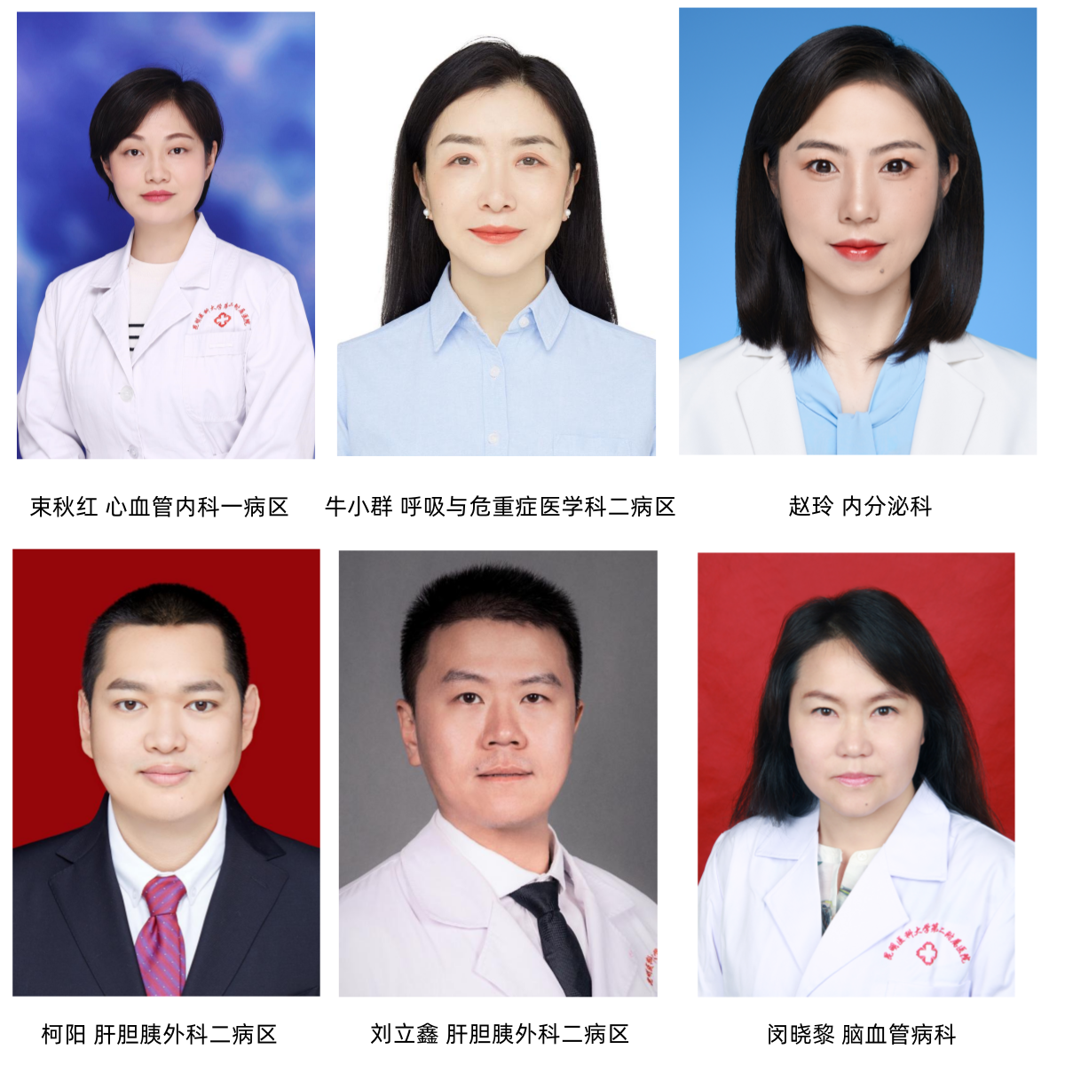 16998605164435.png 16998605164435.png