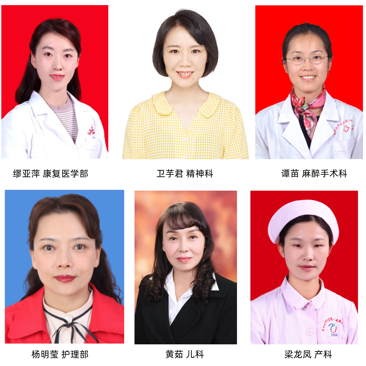 16998608126383.png 16998608126383.png