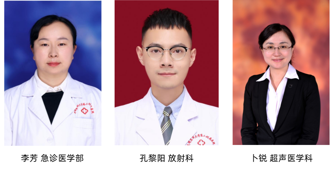 16998608771626.png 16998608771626.png