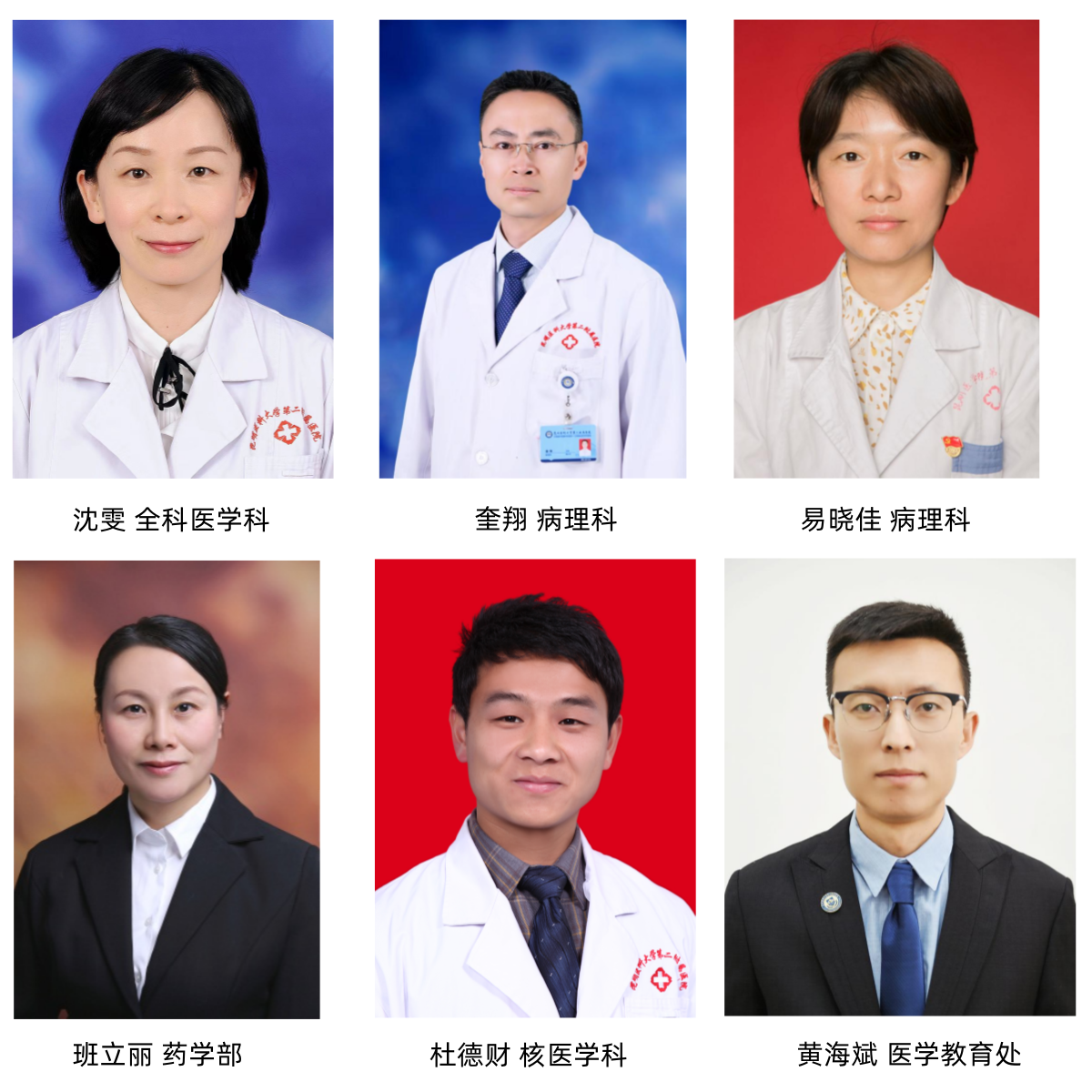 16998609111881.png 16998609111881.png