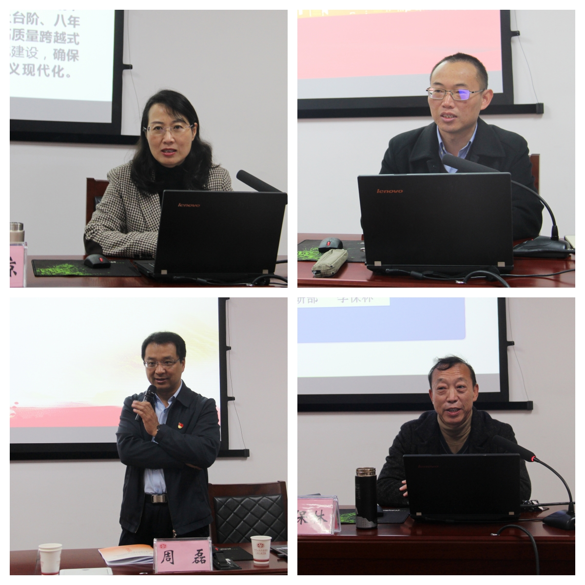 17011366863893.png 17011366863893.png