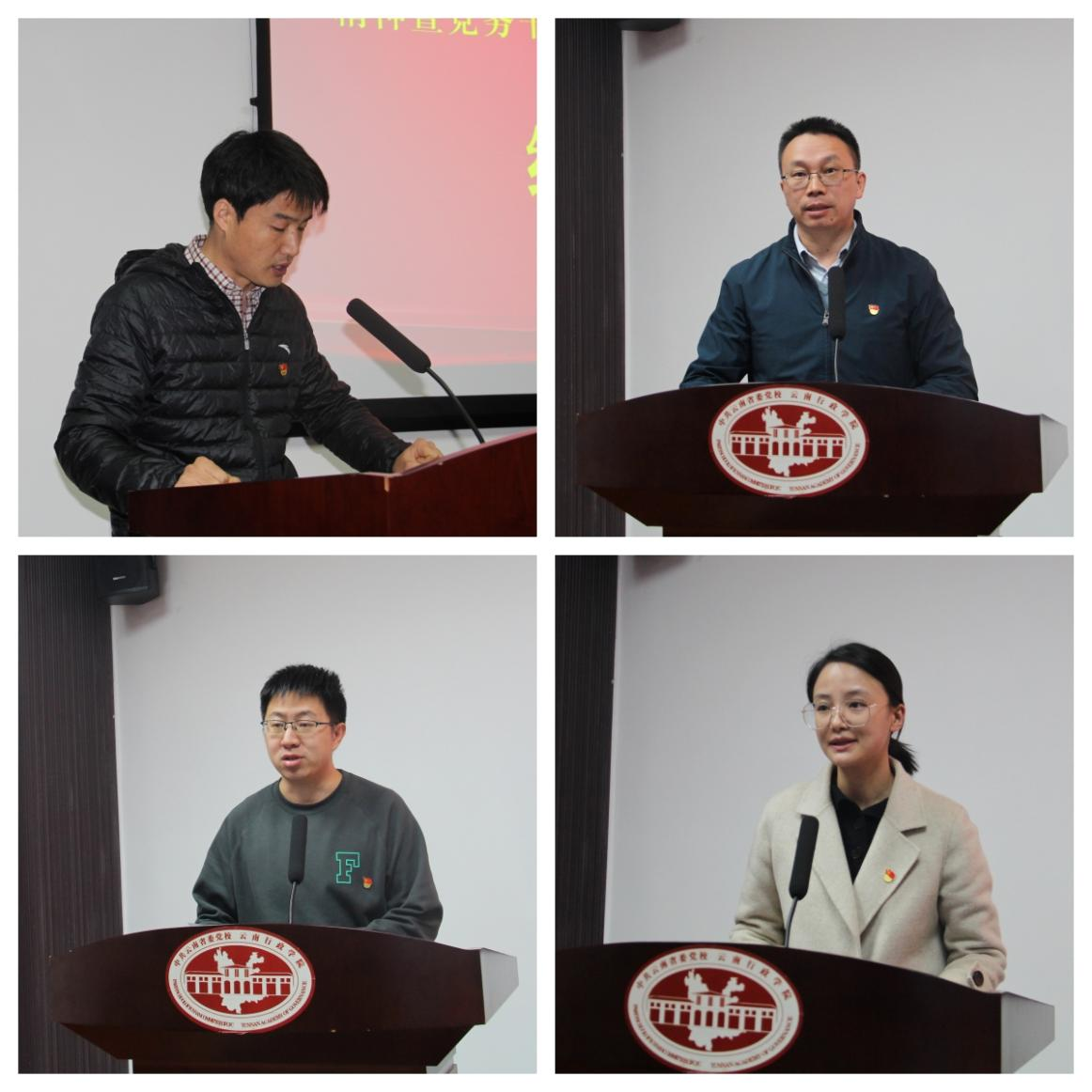 17011368871925.png 17011368871925.png