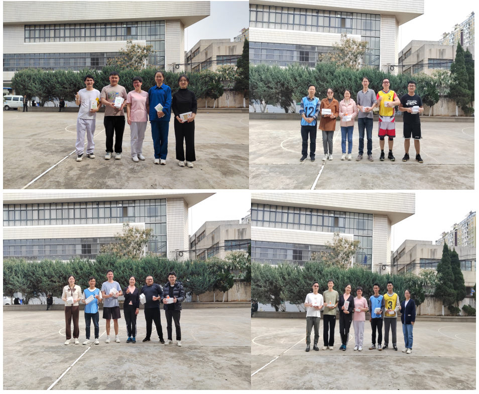 17013964942920.png 17013964942920.png