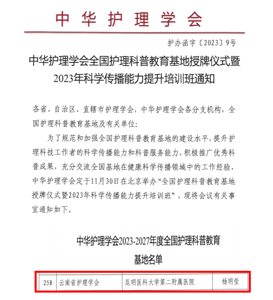 17017378994034.png 17017378994034.png