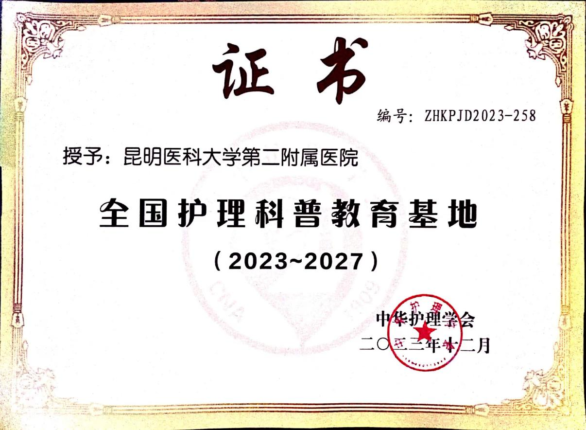 17017379187207.png 17017379187207.png